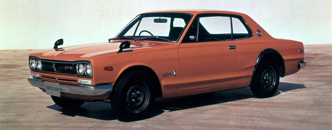 Nissan Skyline