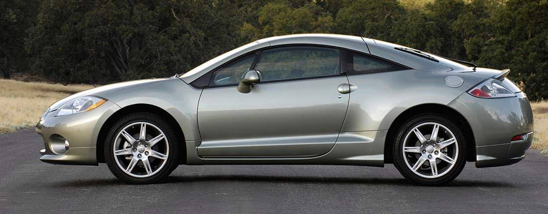 mitsubishi-eclipse-side