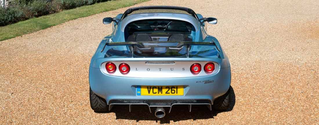 lotus-elise-back